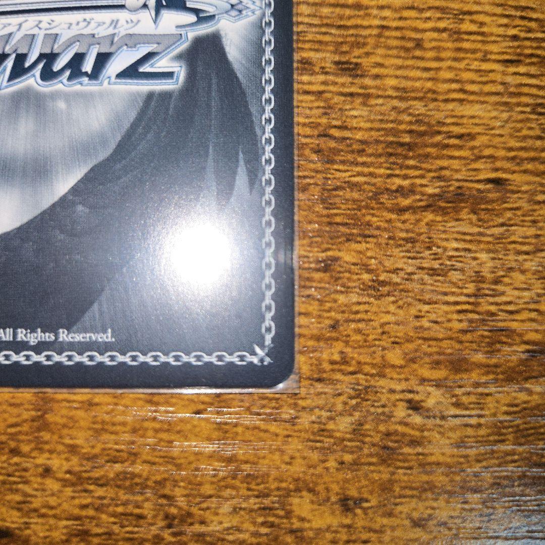 ヴァイスシュヴァルツ 五等分の花嫁 中野 二乃 SP サイン