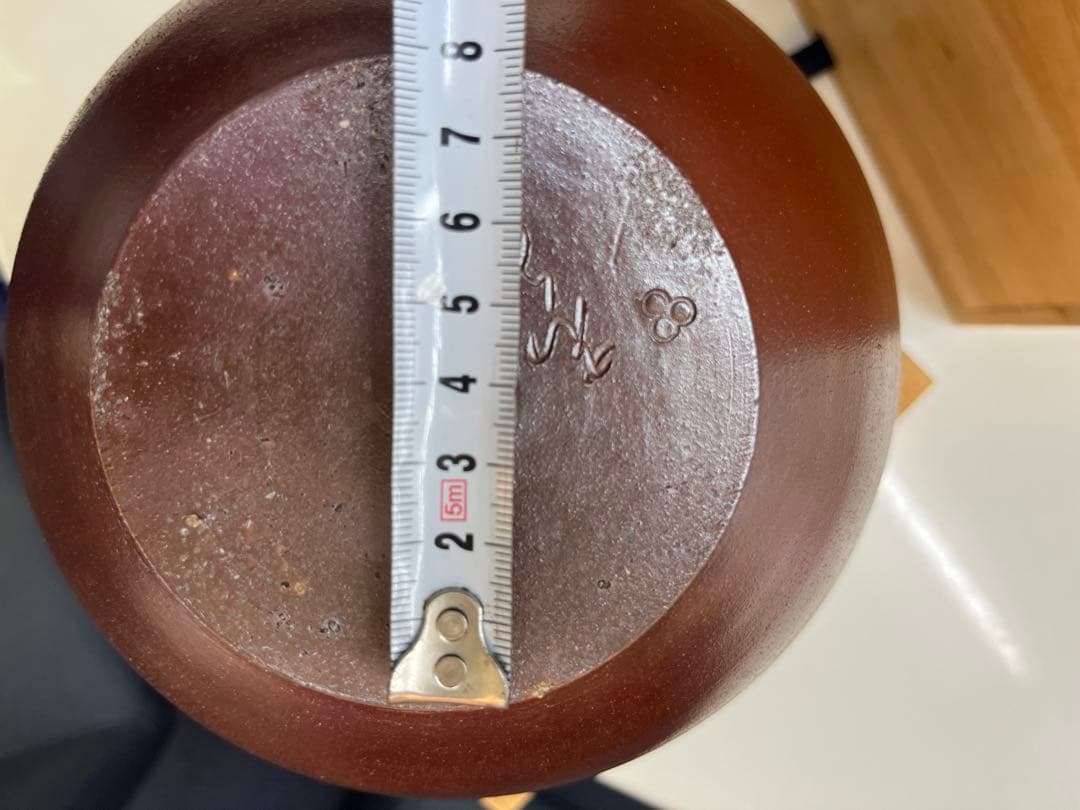 備前焼　山麓窯　村上昭義備前焼　友箱入り