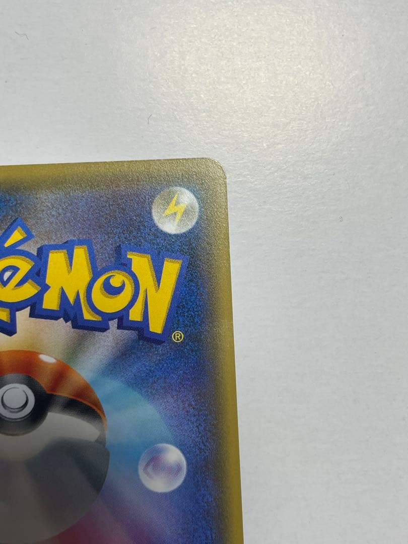 XY-P コダック　ポケキュンコレクション キャンペーン　プロモ