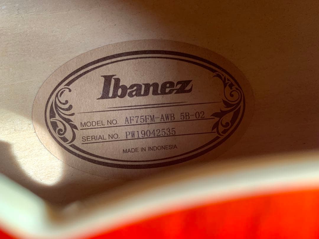 アイバニーズAF 75fm-AWB