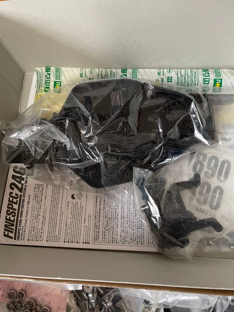 タミヤRC ホリデーバギー　プロポ　バッテリー充電器　バッテリー　その他セット