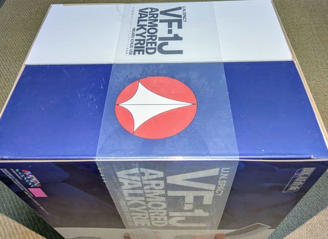 DX超合金 VF-1 バルキリー 6点セット