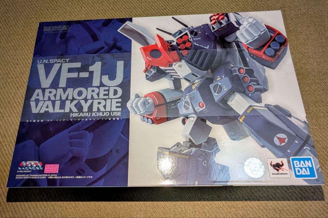 DX超合金 VF-1 バルキリー 6点セット