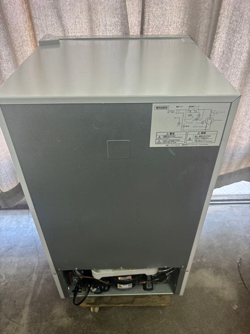 【2021年製‼️】アイリスオーヤマ PRC-B092D-W冷蔵庫 87L