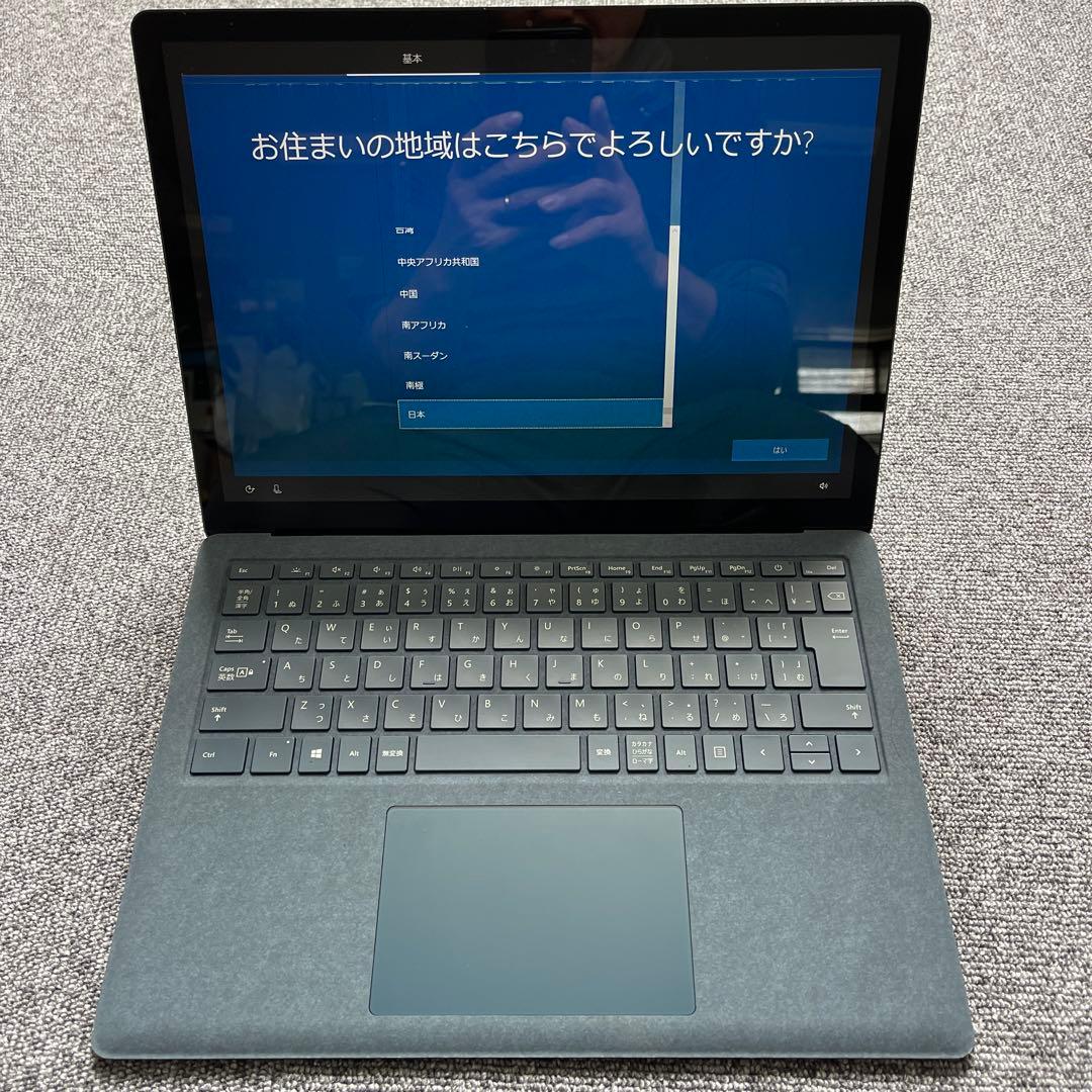 【ジャンク】Microsoft Surface Laptop 1867