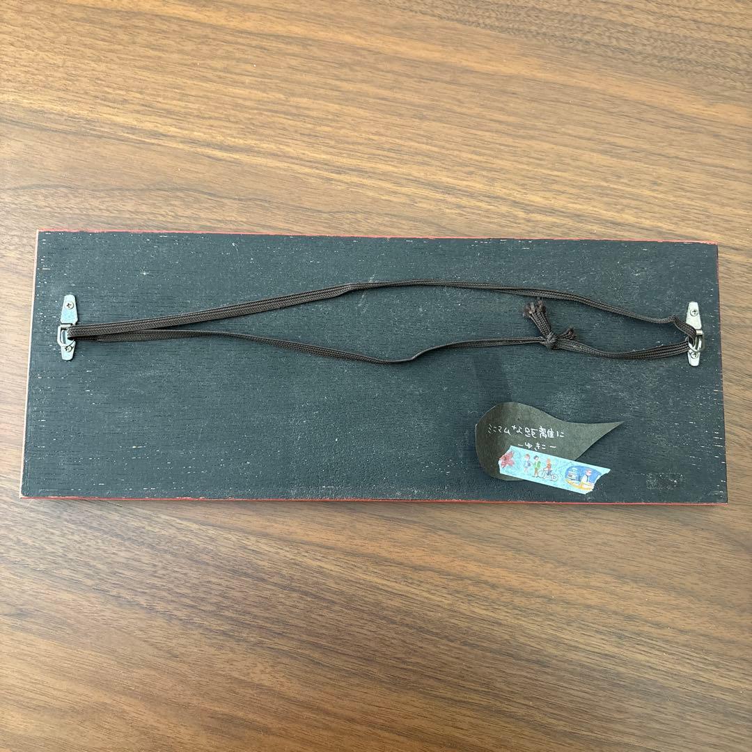 壁掛け　銅版　ミニマムな距離に/ゆきこ