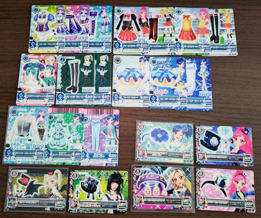 アイカツカード　まとめ売り➁　クールブランド