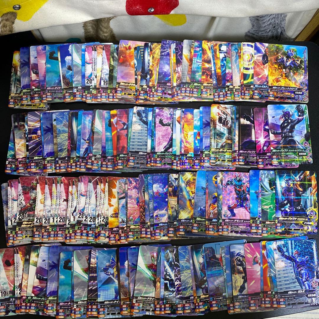 【A353】仮面ライダー　ガンバライジング　カード　1464枚　大量まとめ売り