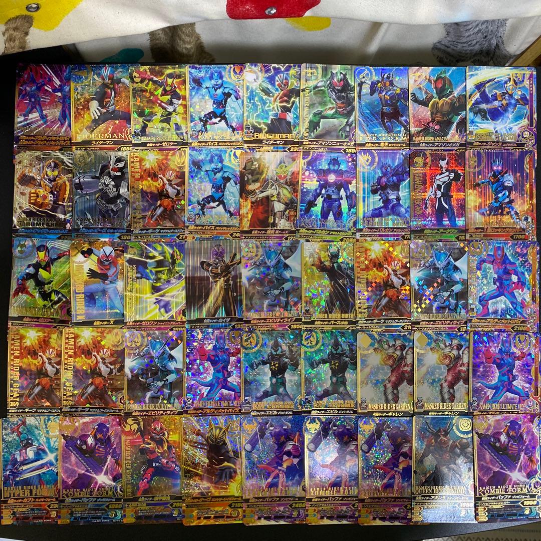 【A353】仮面ライダー　ガンバライジング　カード　1464枚　大量まとめ売り