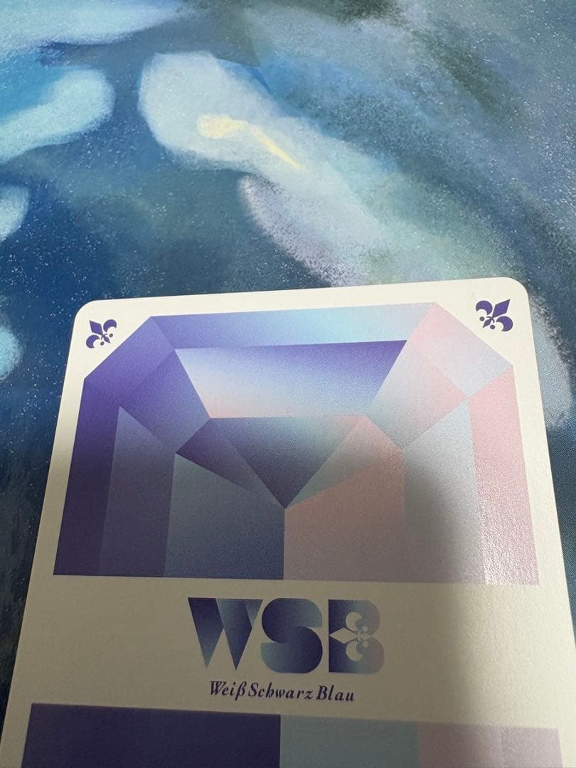 名探偵コナン ヴァイスシュヴァルツ 灰原哀 SSP