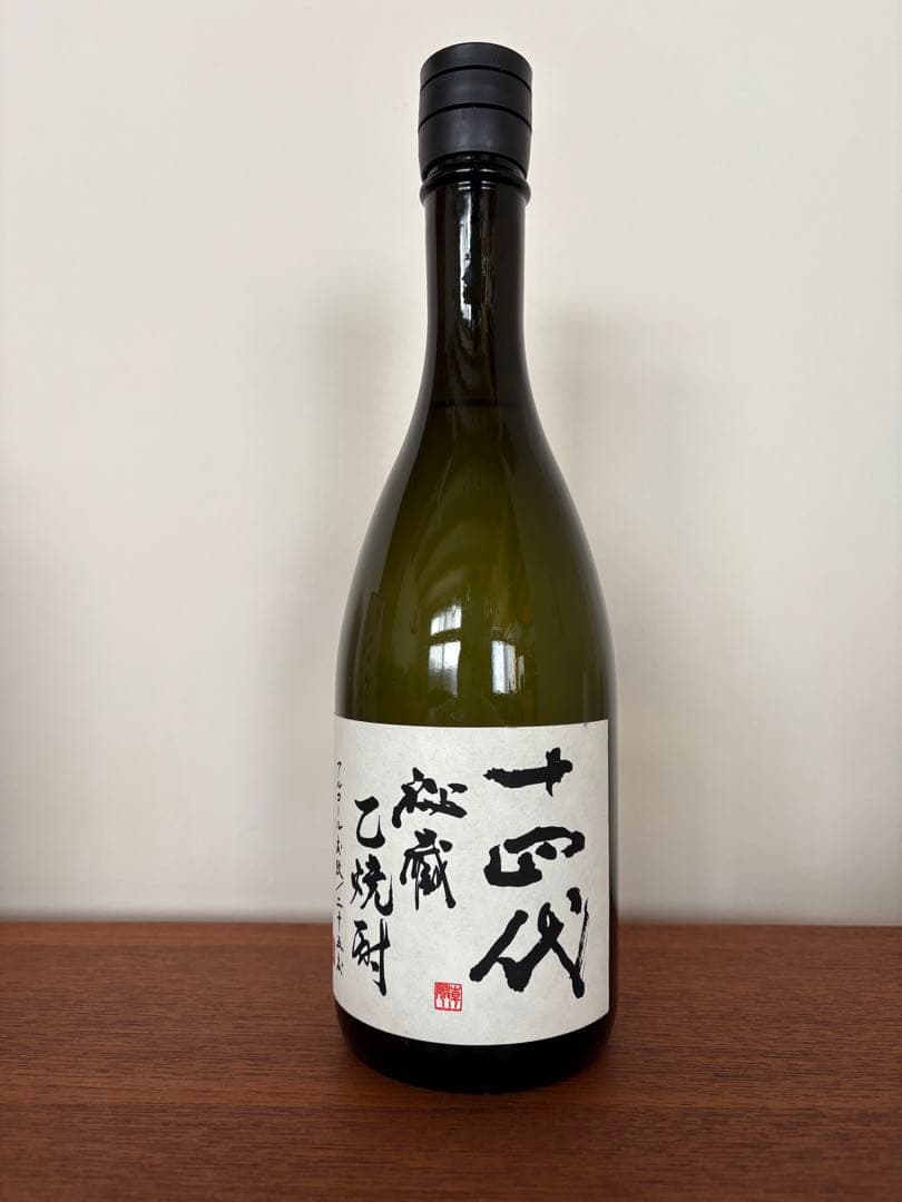 高木酒造　十四代 秘蔵 乙焼酎 25%