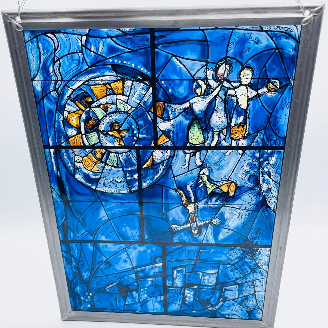 ステンドグラス マルクシャガール ヴィンテージ　グラスマスターズ