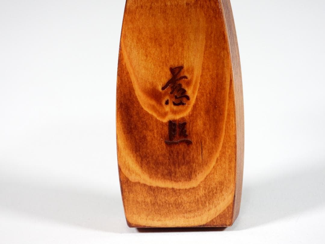 国宝銀閣寺古材 舟香合 東山大龍 不窮造 慈照寺住職 大龍叟 謹白 共箱