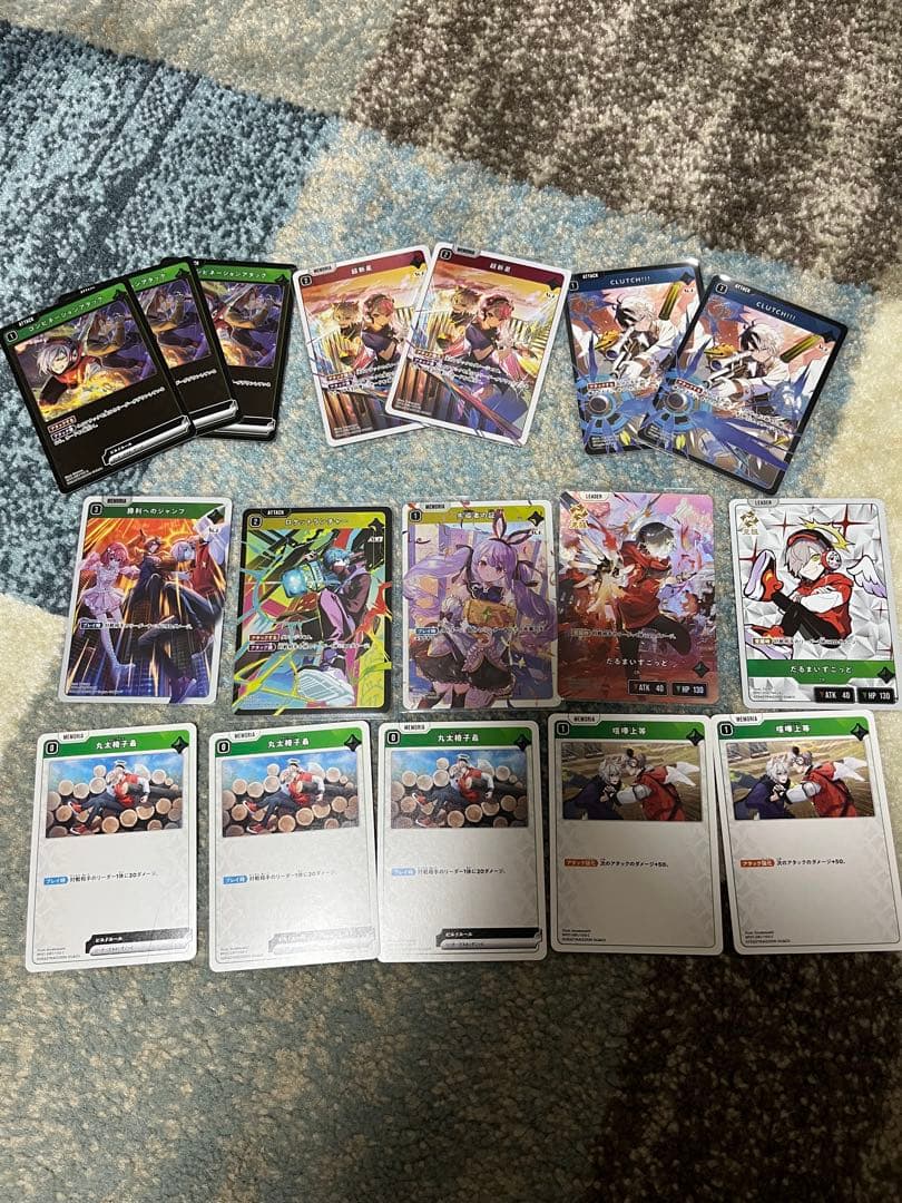 ほ*の様 だるまいずごっどLRP他まとめ売り