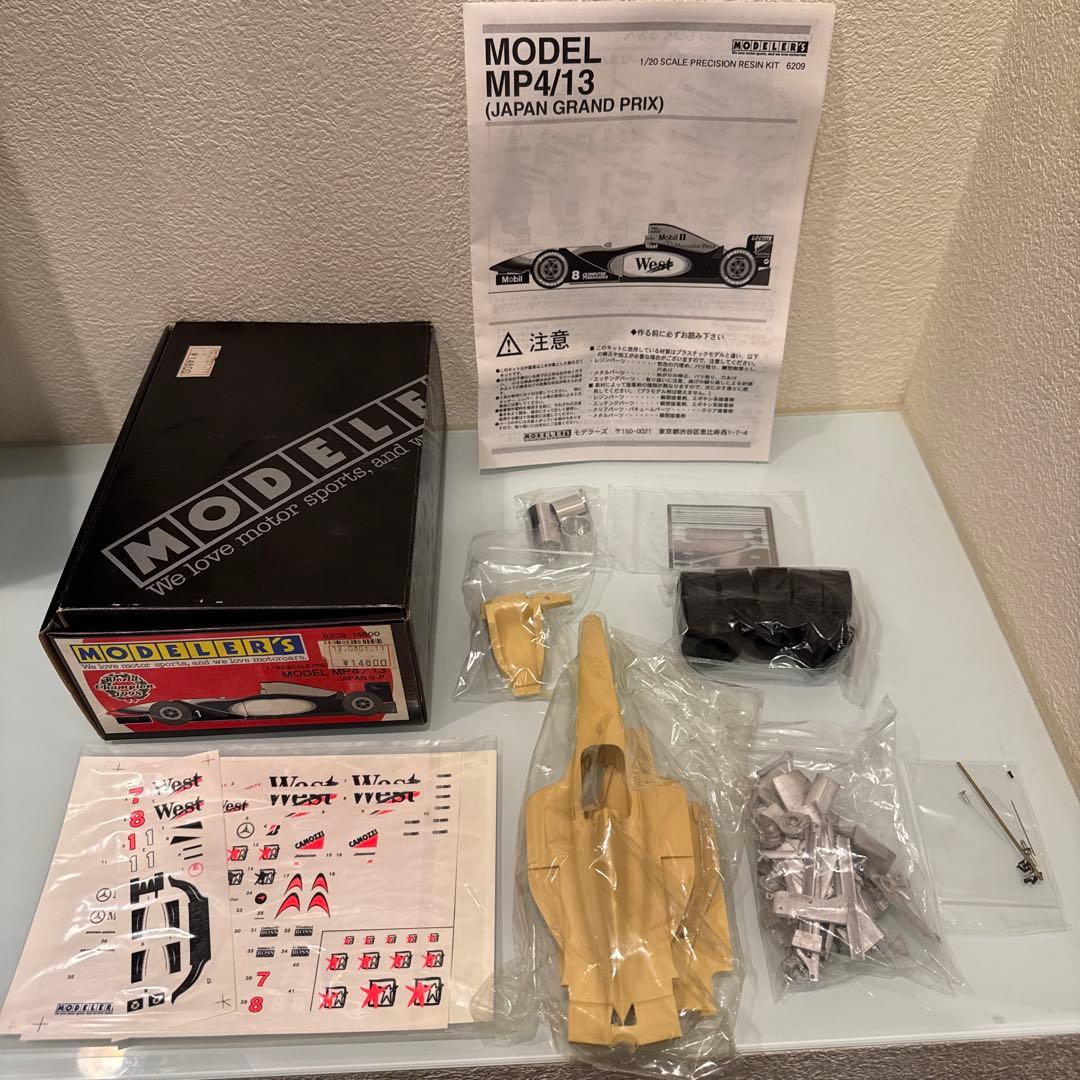 【未組立】F1カー ガレージ・トランスキット 9点セット