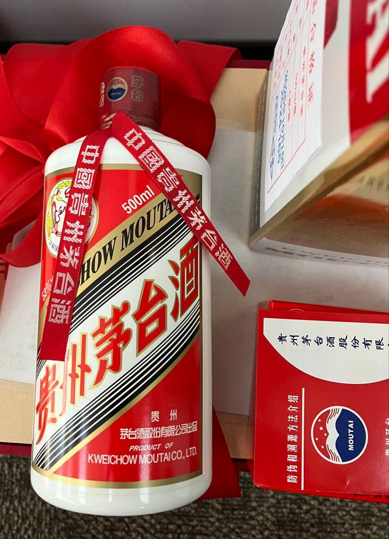 Kweichow Moutai 500ml 赤いリボン付き