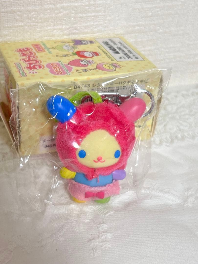 サンリオ ちびっとも くだもの ウサハナ
