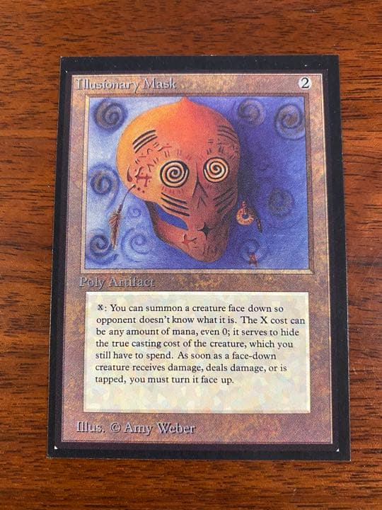 Illusionary Mask 金枠 IE