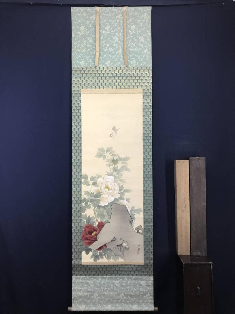 生駒石渓/牡丹に雀図/花鳥図/掛軸/名家伝来/AC-500