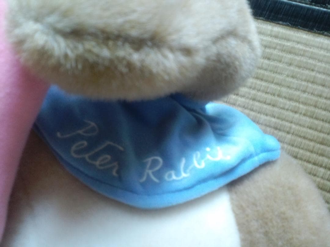 レア！　ピーターラビット　ぬいぐるみ　EDEN　 タグ付き　85cm　超特大