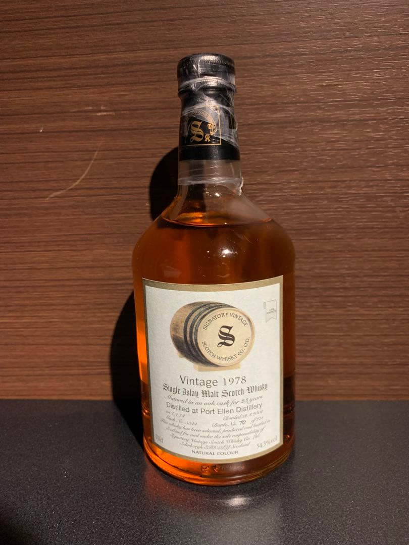 ポートエレン　シグナトリービンテージ　23年