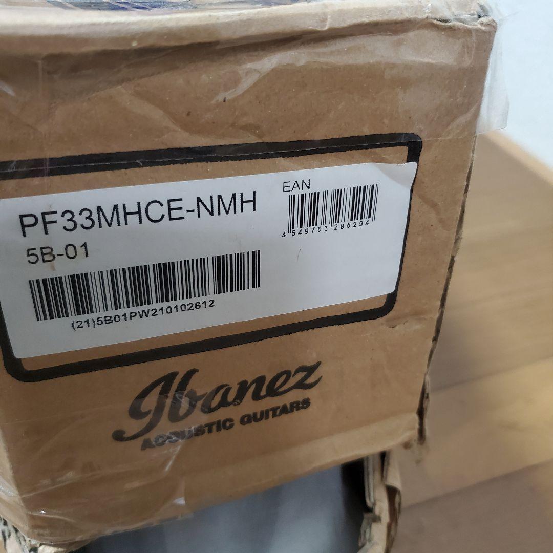 Ibanez PF3MHCE-NMH アコースティックギター
