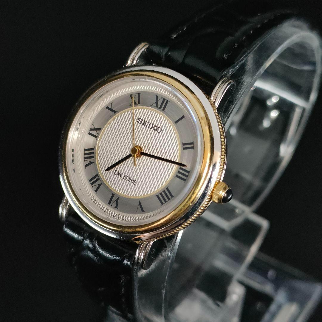 美品　SEIKO　セイコー　エクセリーヌ　ホワイト　ゴールド　ブラック　レザー