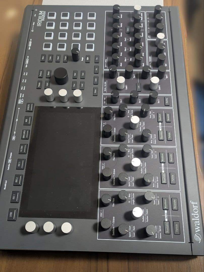 Waldorf IRIDIUM（9/7まで値下げ）