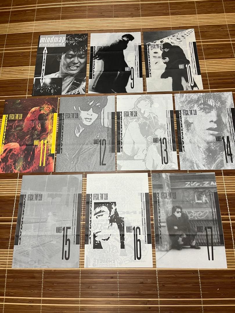 【貴重】尾崎豊 ファンクラブ 会報誌 ① OZAKI YUTAKA