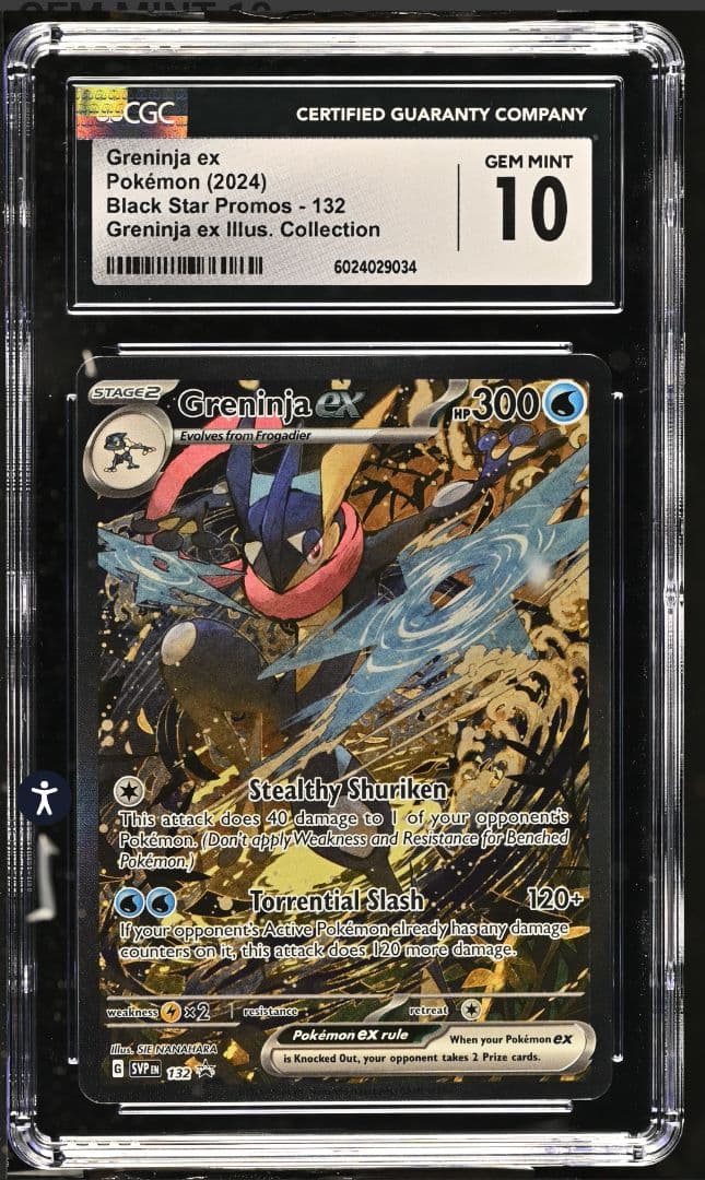 【CGC10】ゲッコウガex　Greninja ex promo　海外英語プロモ