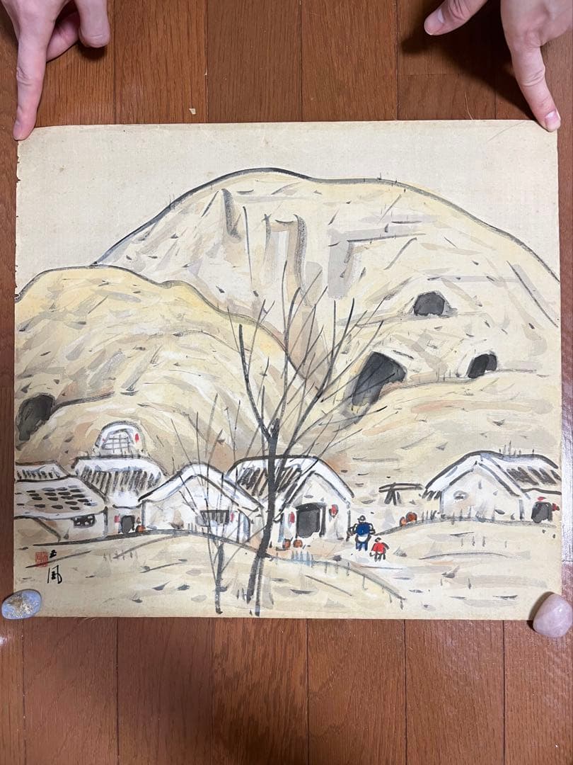 【骨董】時代物 絵画セット　バラ売り可