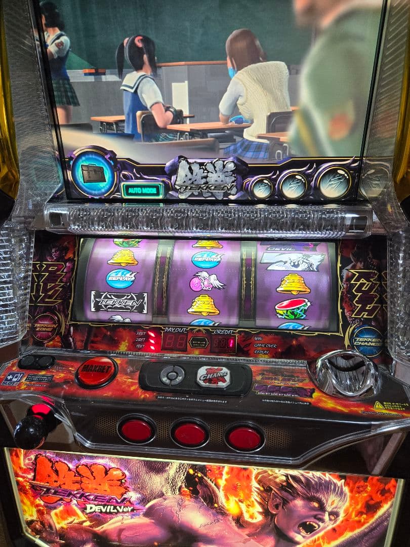 A*@様 パチスロ　鉄拳2nd デビルver.最終値下げ