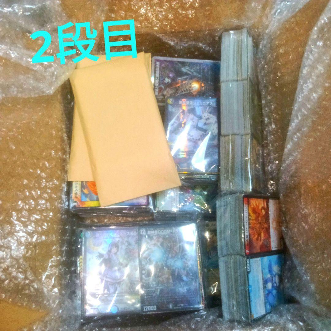 デュエマ まとめ売り 初期旧枠混合 2000以上