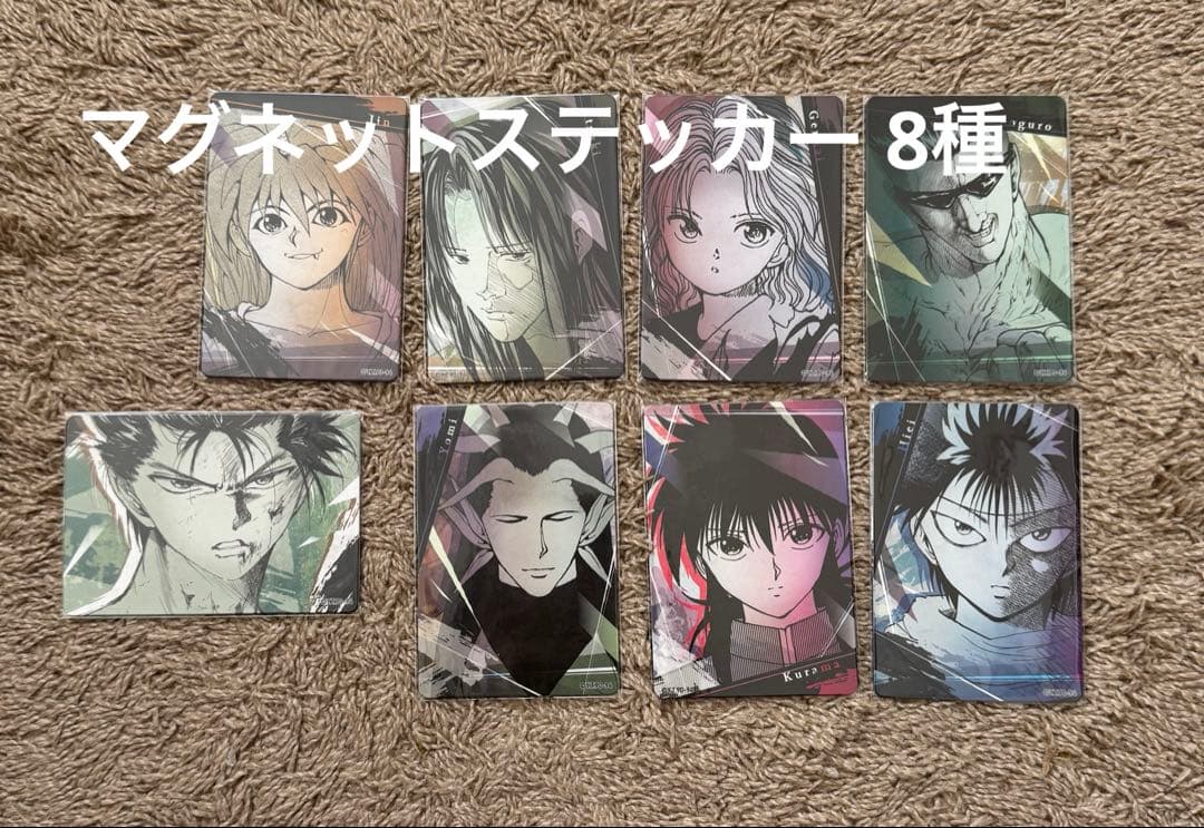 HUNTER×HUNTER　冨樫義博展　アートコースター