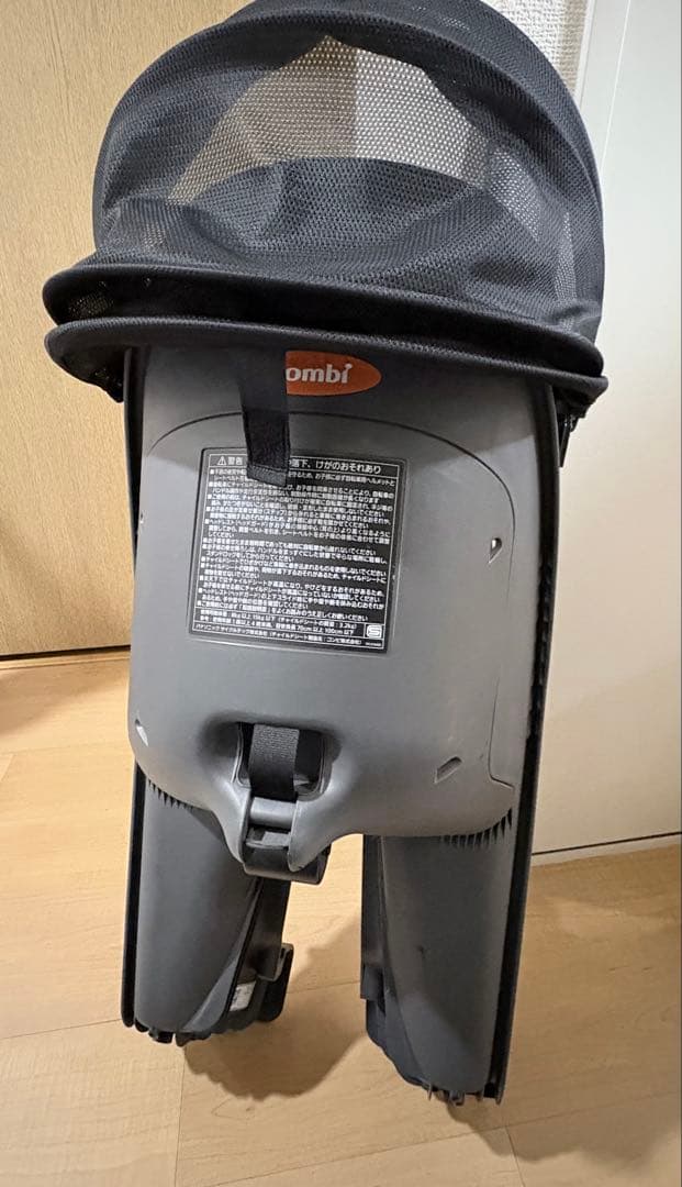 電動自転車 クルームフロントシート ギュットクルーム　レインカバーセット