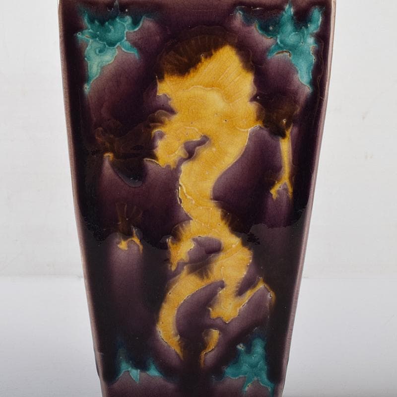 交趾焼　紫交趾　龍文　遊環双耳四方瓶　M　R7672B