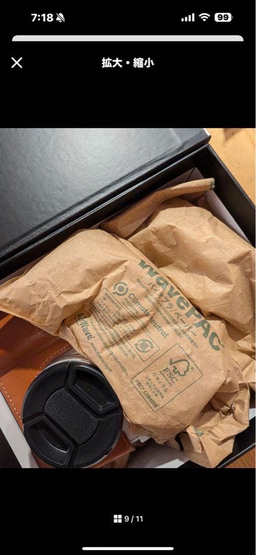 デジタルカメラ