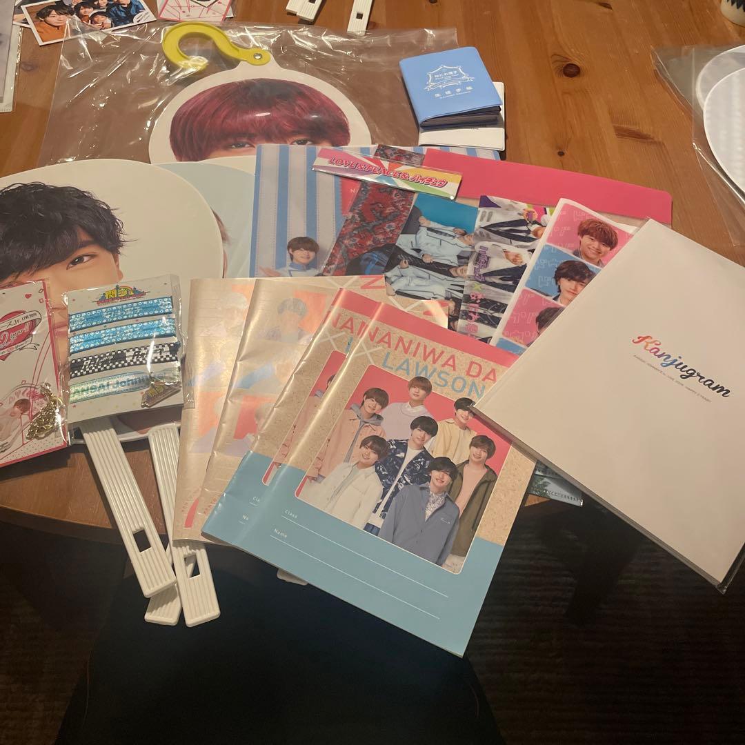 なにわ男子　高橋恭平　グッズセット