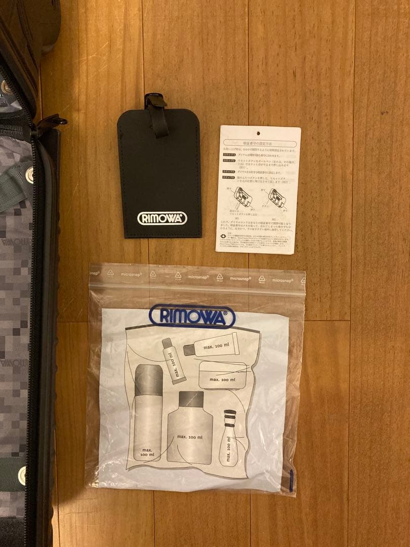 RIMOWAリモワ サルサ機内持込み23Lマットブラック2輪TSAロック