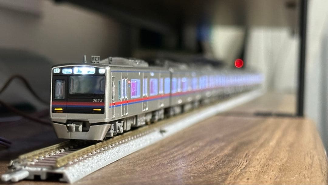 【期間限定出品】TN・ポポン室内灯取付 京成3000形7次車・3052F