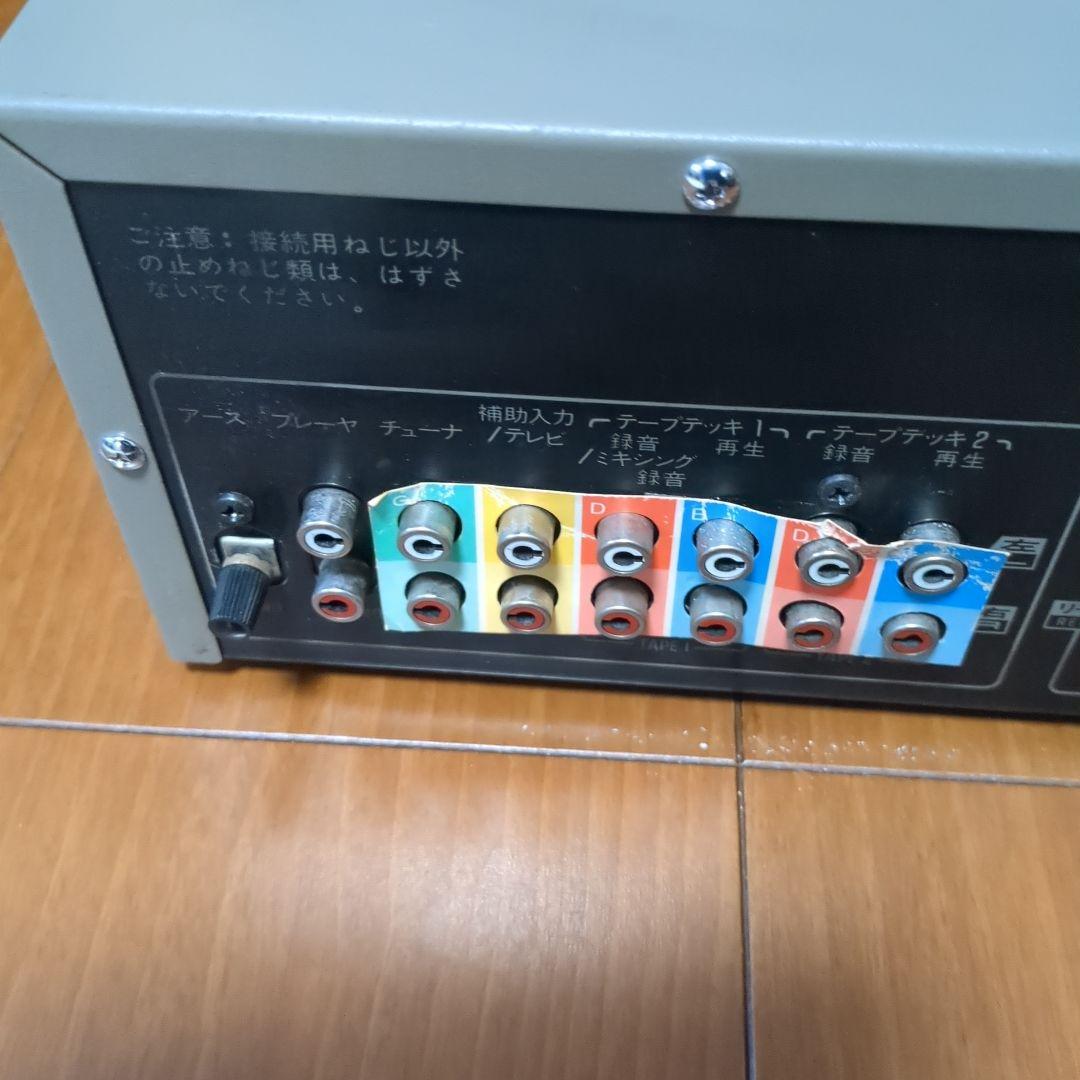 Technics テクニクス SU-V44 プリメインアンプ レトロ コンポ