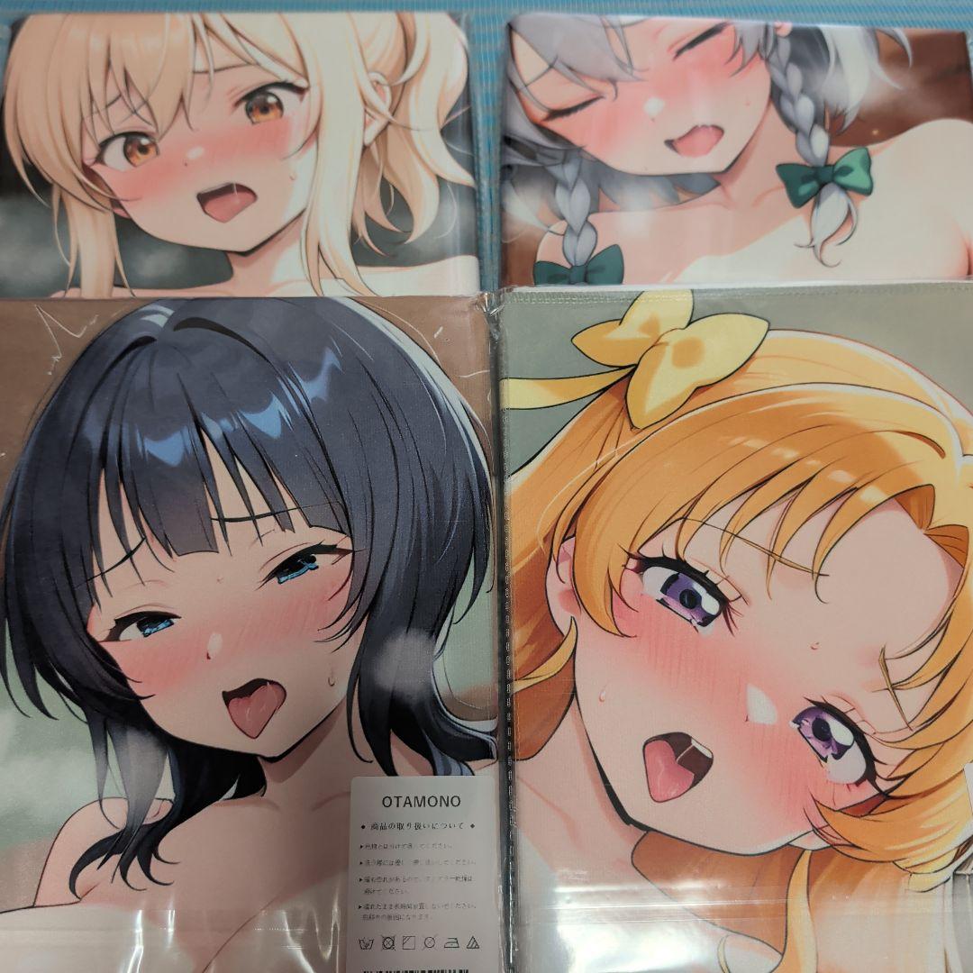 第20弾 シークレット バスタオル 15枚 まとめ売り カップルもいいよね！