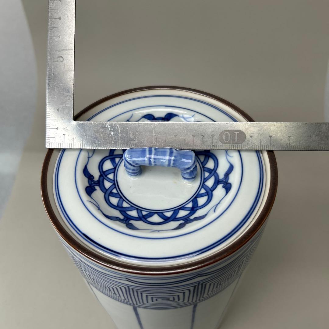 祥堂 青白磁 水差し 木箱付き