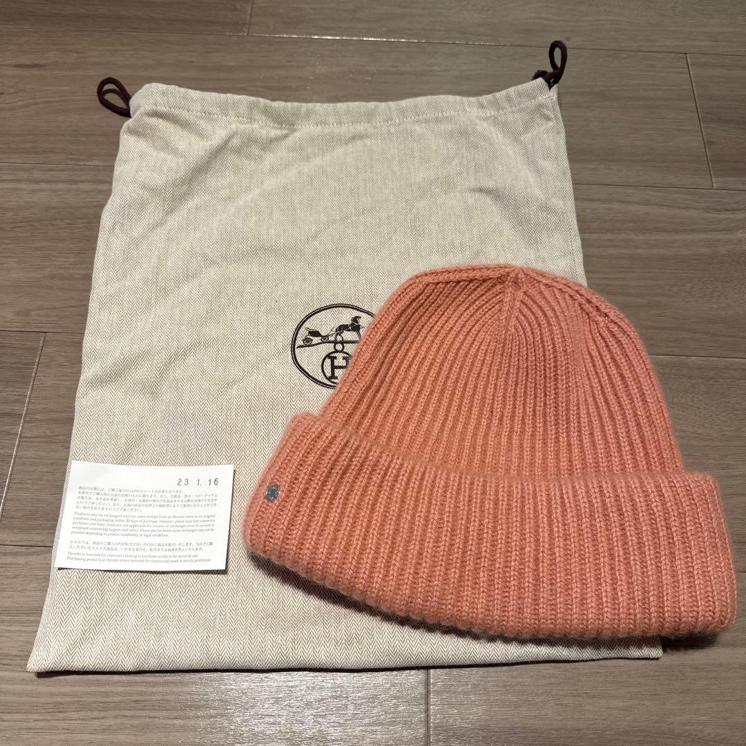エルメス (HERMES)ピンク ニット帽 L