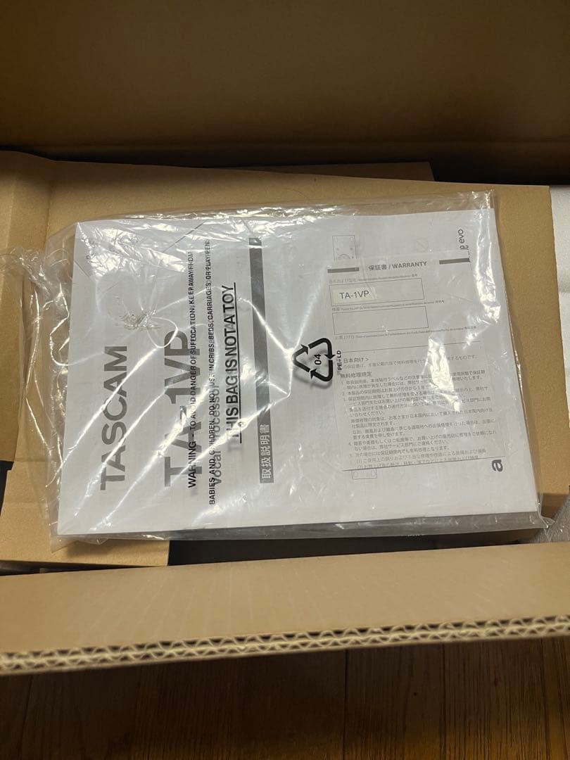 【箱あり/動作確認済】TASCAM TA-1VP オートチューン