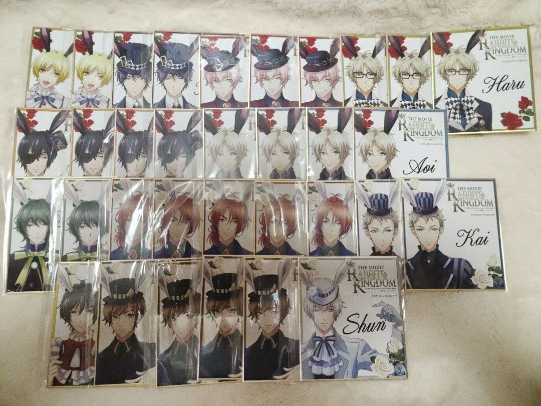 【バラ売り可】ツキウタ。 ハピチャンクジ 126点