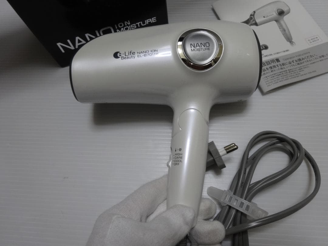 新品★ヘアードライヤー★20個