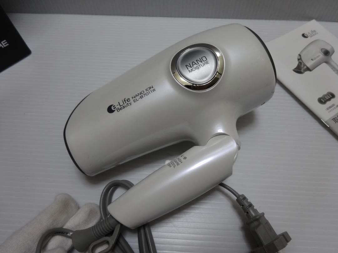 新品★ヘアードライヤー★20個