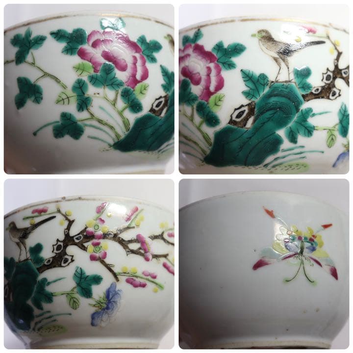 中国　清朝期　粉彩蓋器　喜上梅梢　アンティーク　木箱付0905