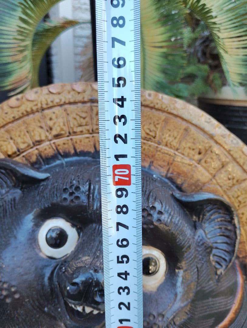 特大 75cm 信楽焼 たぬき 置物 福 狸 縁起 開運